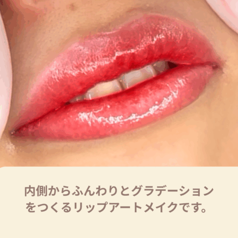 ココクリニック