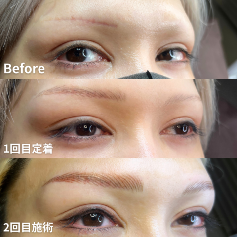 ココクリニック